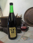 Preview: "Fireshot"  Honigmet mit Chili 1,0l